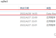 Sqlite 删除数据后，文件大小不变问题-流云小石